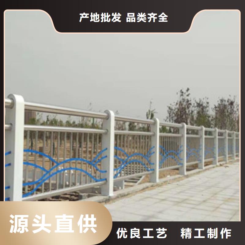 订购《俊邦》复合管护栏不锈钢景观护栏 供货及时