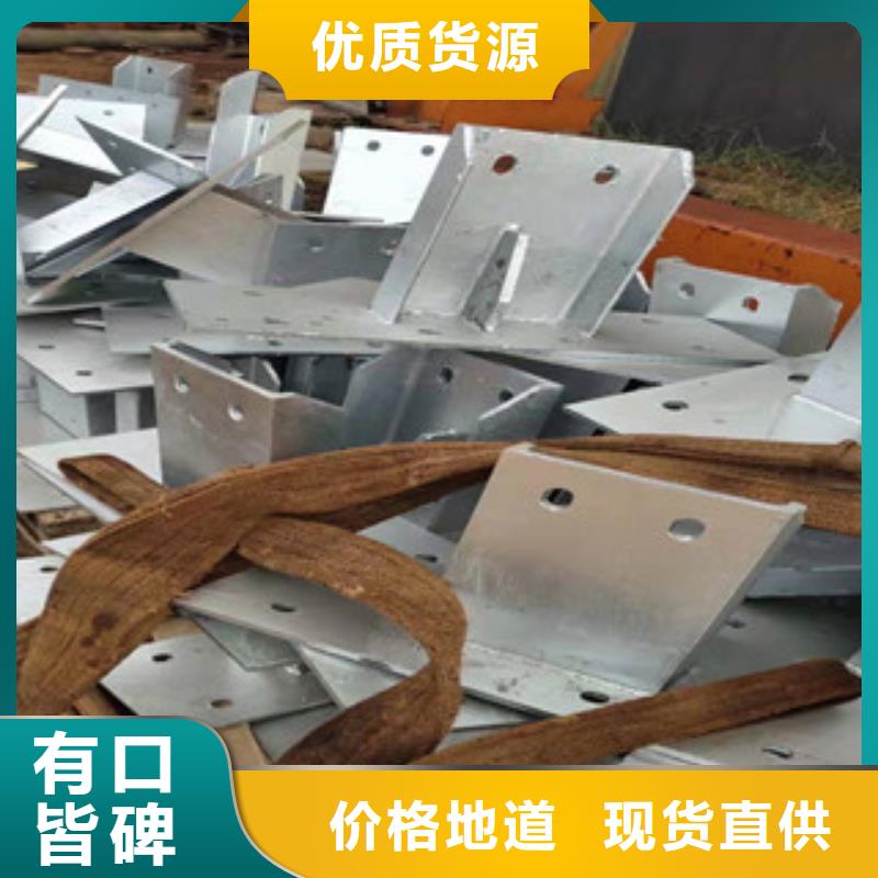 燈光護欄不銹鋼復合管護欄送貨上門