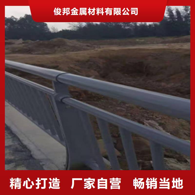 燈光護欄不銹鋼復合管護欄送貨上門