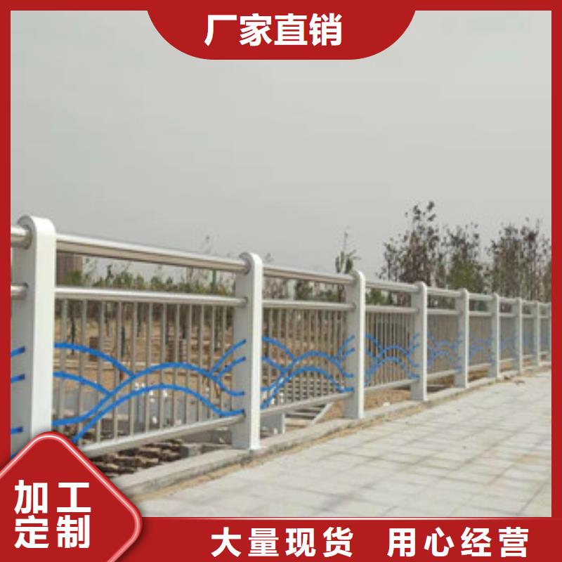 性能稳定[俊邦]【灯光护栏】-不锈钢复合管桥梁护栏实力厂家