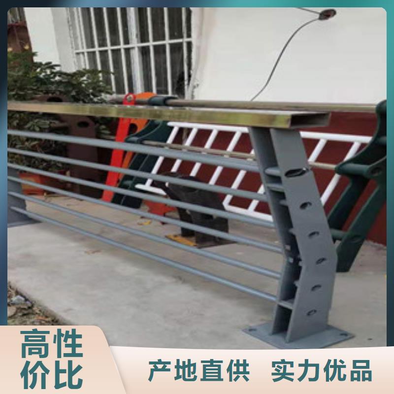 热销不锈钢复合管护栏优质产品