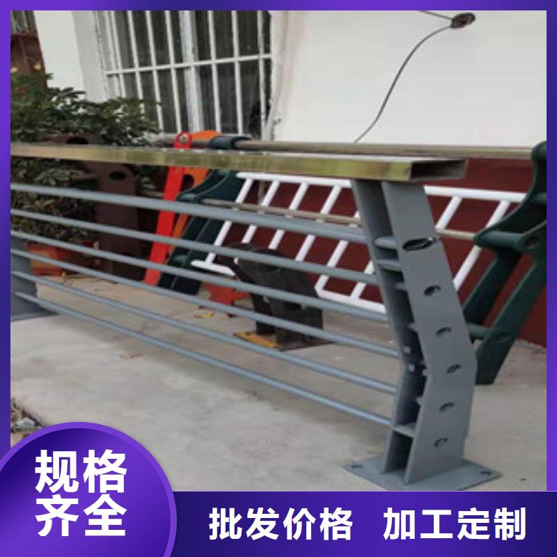 专业生产团队《俊邦》【桥梁防撞护栏】不锈钢复合管经销商