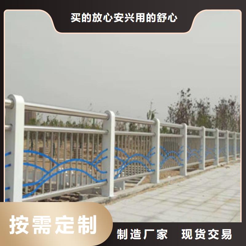 专注细节更放心(俊邦)桥梁灯光防撞护栏成熟可靠的制造