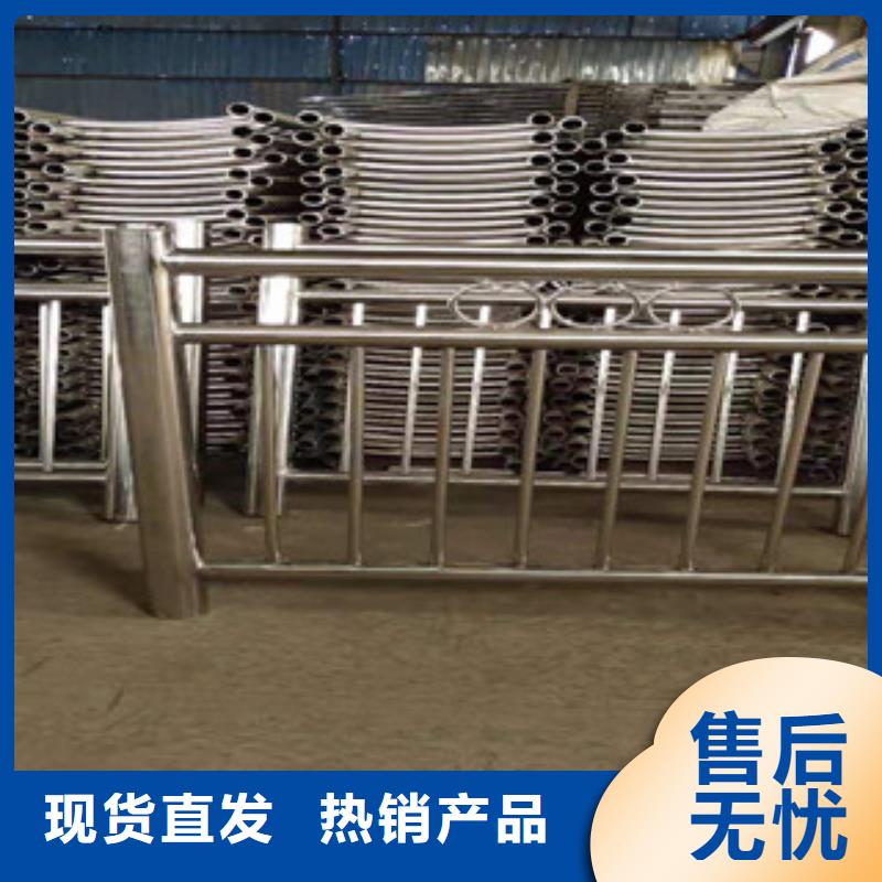 不锈钢碳素钢复合管护栏全国供应商