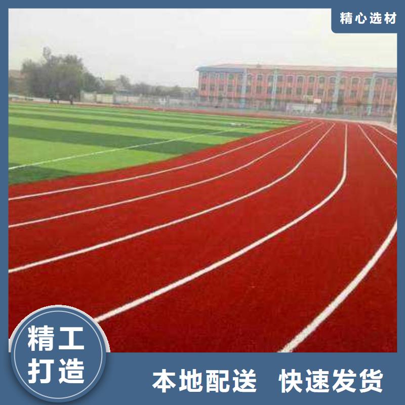 塑膠場(chǎng)地硅PU籃球場(chǎng)產(chǎn)品參數(shù)