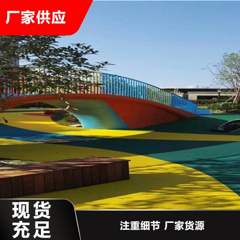 塑膠場地,地坪高品質誠信廠家