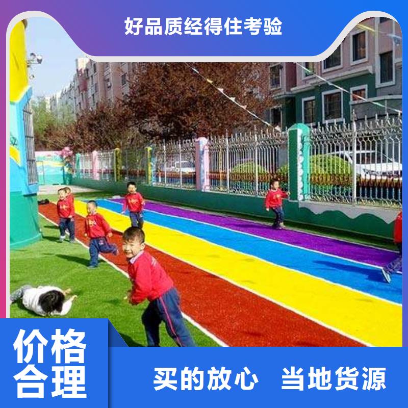 塑膠場地,EPDM塑膠跑道多年廠家可靠
