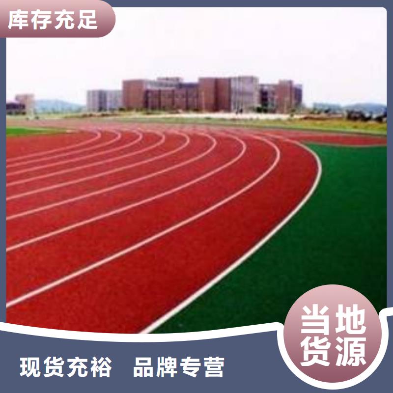 塑膠場(chǎng)地硅PU籃球場(chǎng)產(chǎn)品參數(shù)