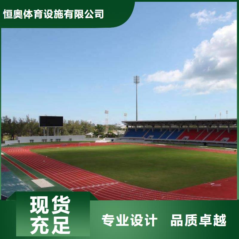 塑膠場地攀巖墻搭建品質保障價格合理