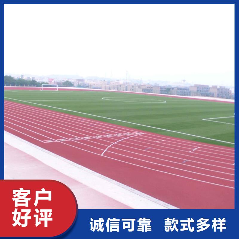 塑膠場(chǎng)地硅PU籃球場(chǎng)產(chǎn)品參數(shù)