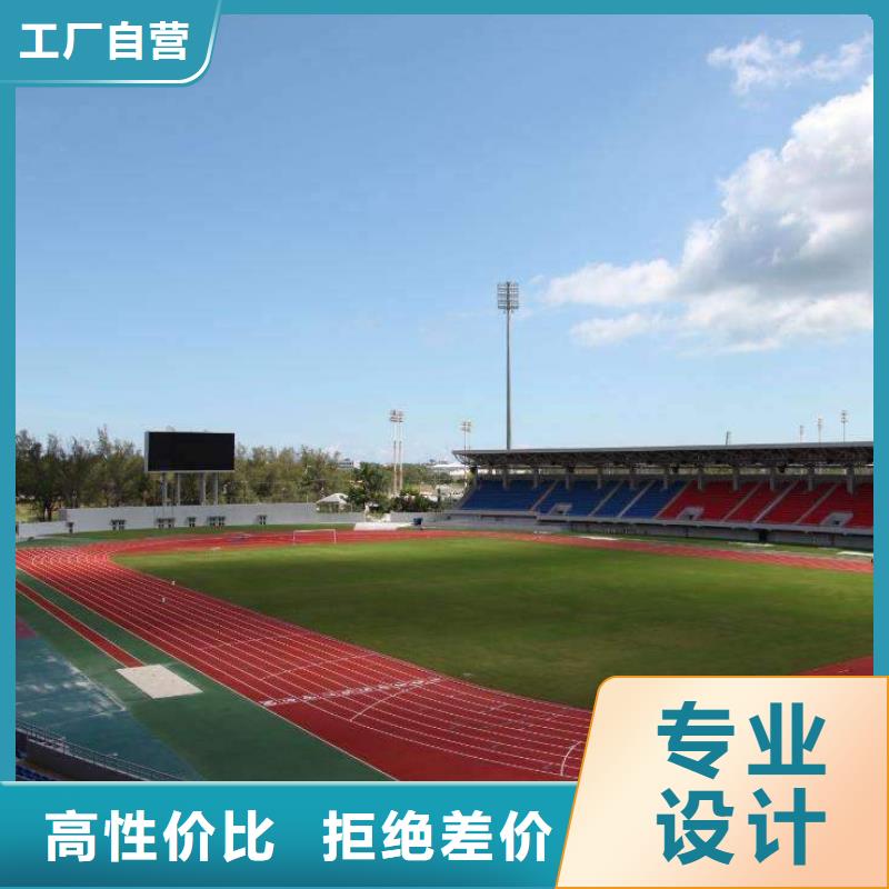 塑膠場地塑膠地坪送貨上門