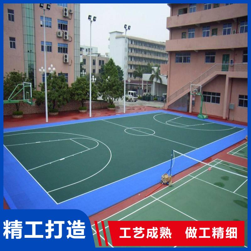 学校塑胶篮球场价格优惠质量可靠