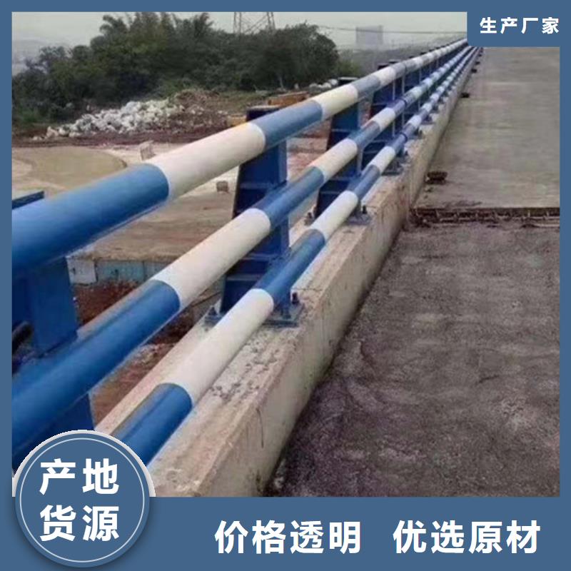 价格实惠工厂直供<金悦源>【不锈钢护栏】桥梁防撞护栏质量安全可靠