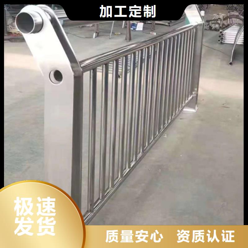 不锈钢护栏-不锈钢复合管护栏本地厂家值得信赖
