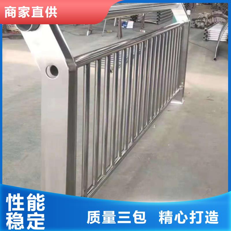 不锈钢复合管隔离护栏厂家-价格低