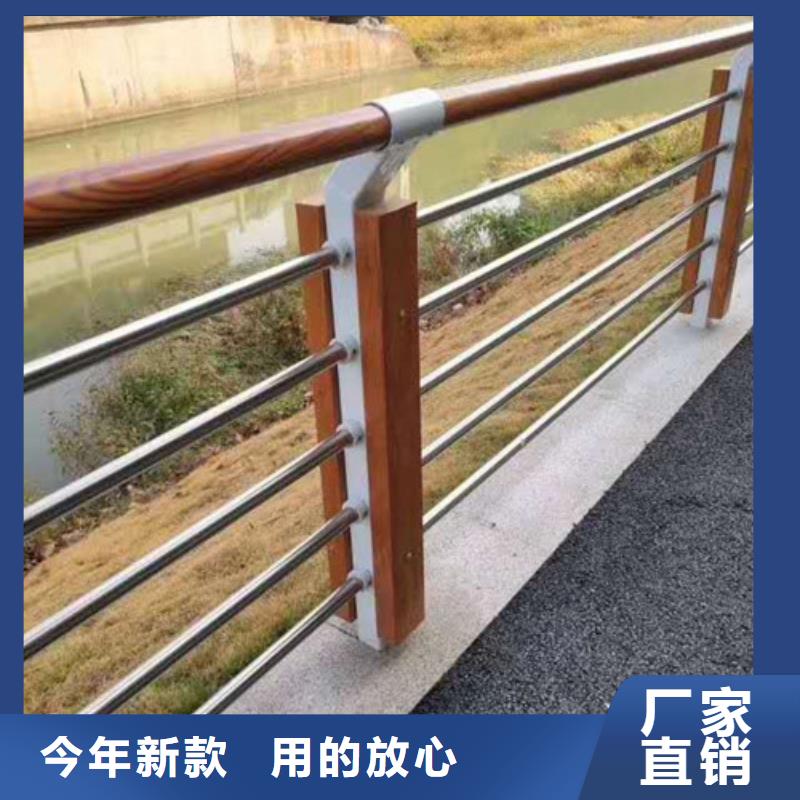本土《金悦源》不锈钢复合管栏杆接受定制