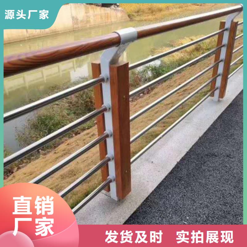 当地货源(金悦源)优质201不锈钢复合管桥梁护栏的当地厂家