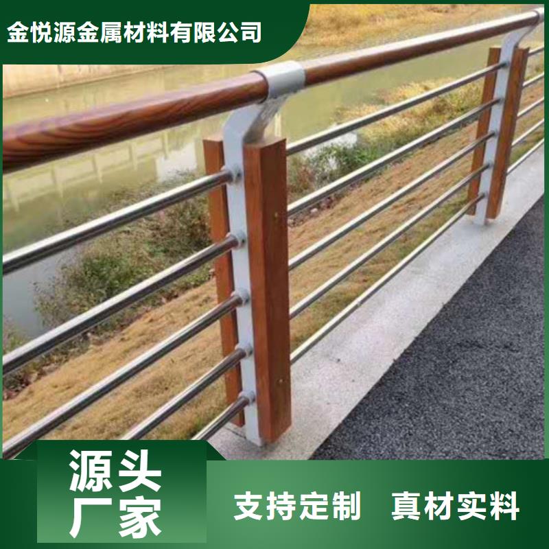 可靠的201不锈钢复合管桥梁护栏生产厂家