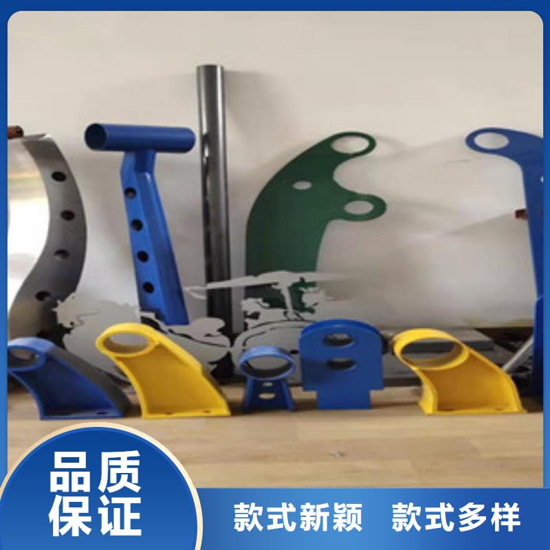 復(fù)合管【鍍鋅管景觀護(hù)欄】按需定制