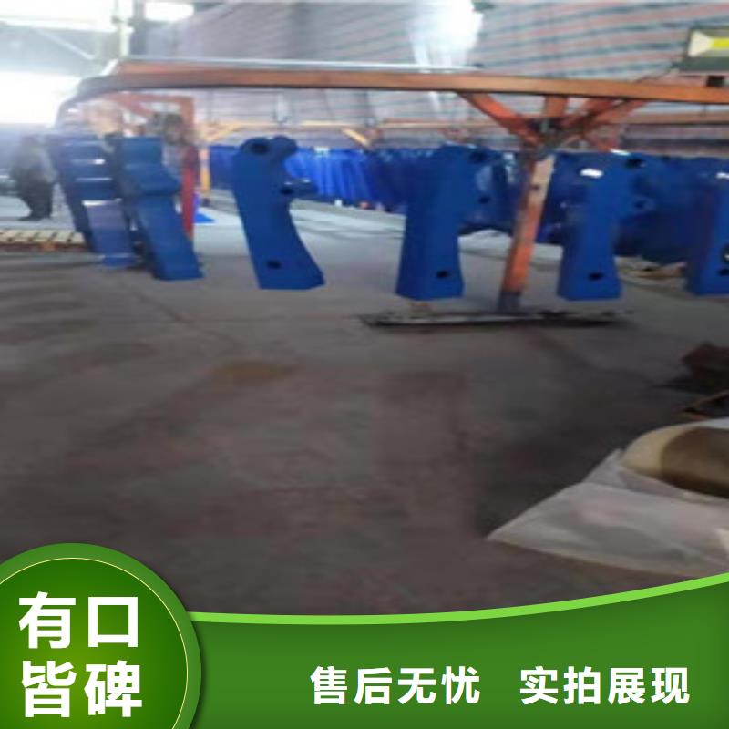 復(fù)合管不銹鋼絲繩護欄用心經(jīng)營
