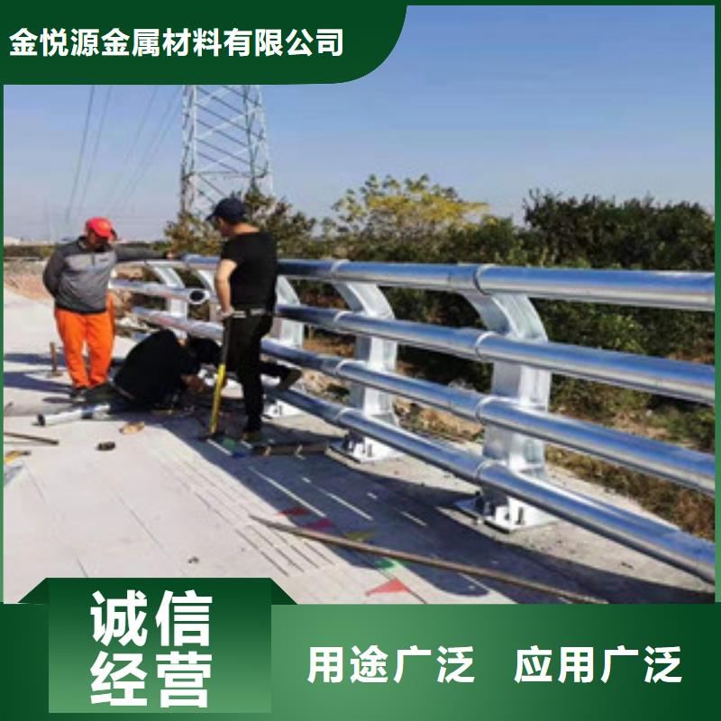 【復(fù)合管】不銹鋼復(fù)合管護(hù)欄實(shí)力廠商