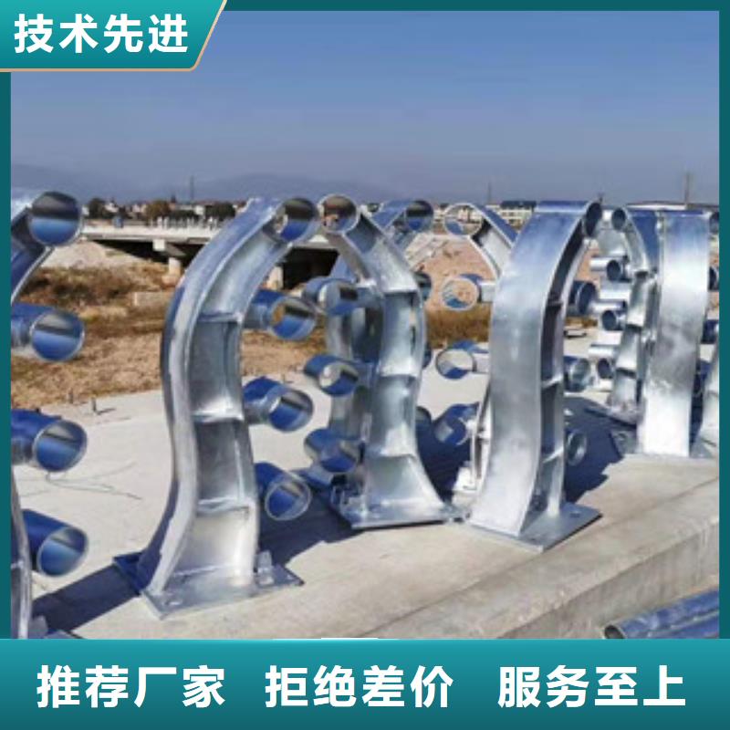 復合管【景觀護欄】詳細參數