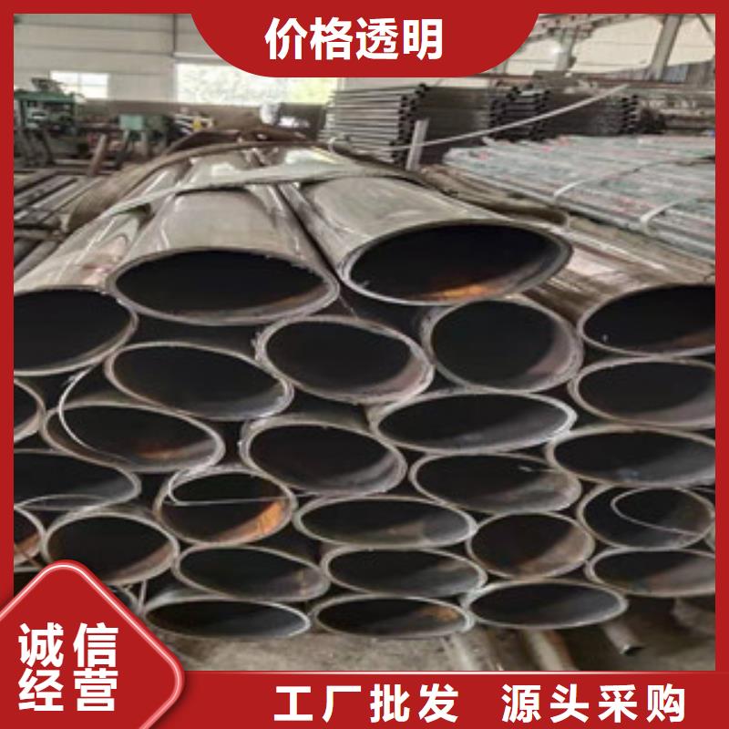復(fù)合管201不銹鋼復(fù)合管現(xiàn)貨充裕