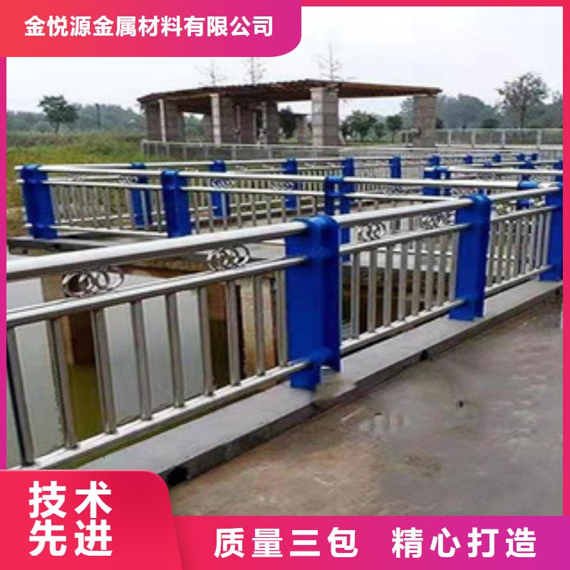 復合管不銹鋼復合管護欄極速發貨