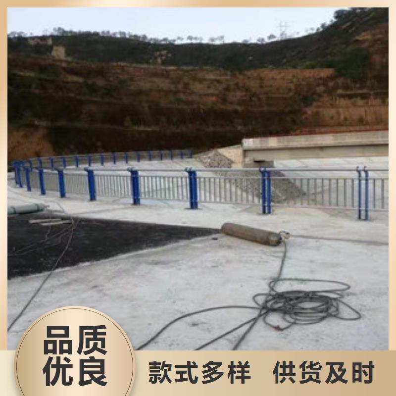 復合管M型防撞護欄直銷廠家