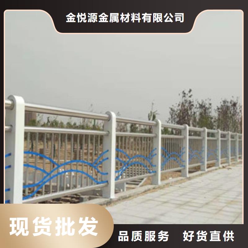 复合管不锈钢桥梁护栏产品参数