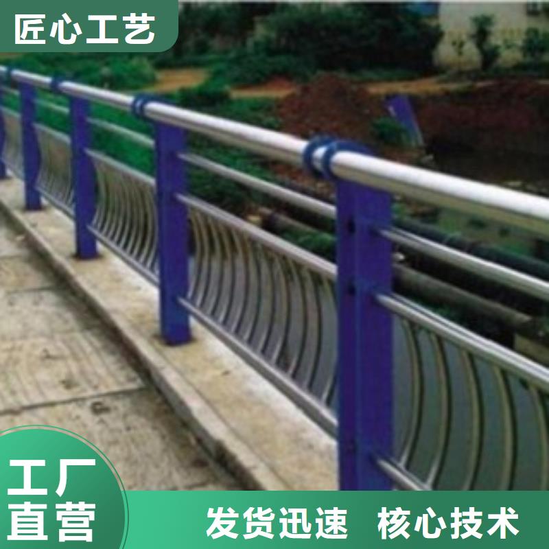 优选好材铸造好品质[俊邦]桥梁护栏立柱板供应商报价