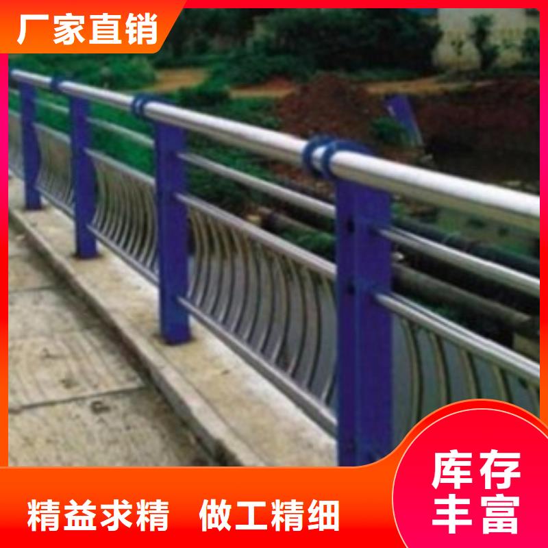 选购[俊邦]桥梁护栏栏杆生产制造