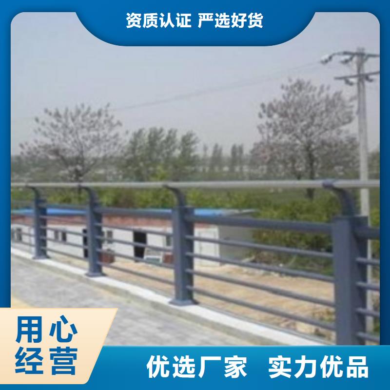 厂家直销规格多样(俊邦)景观桥梁栏杆价格产品质量优质