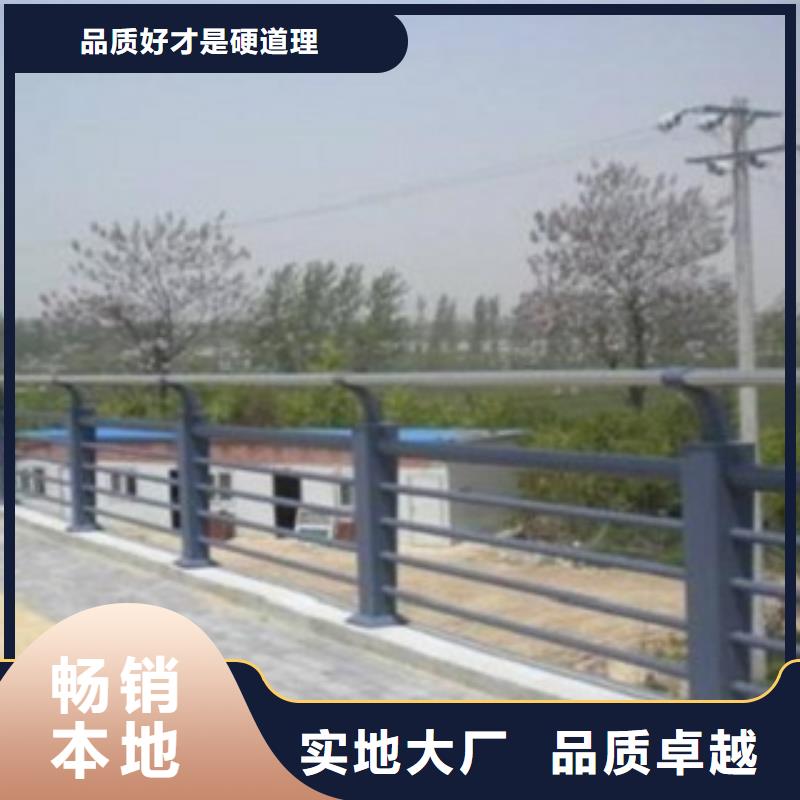 直供(俊邦)不锈钢桥梁栏杆质量可靠