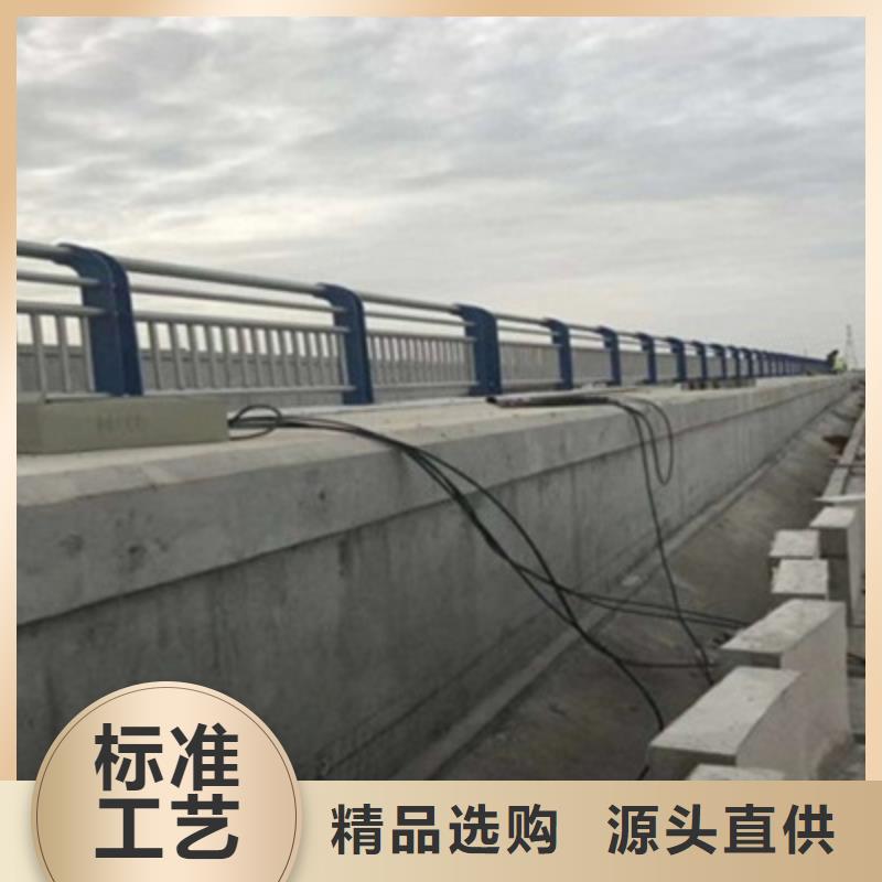 景觀橋梁護欄-201不銹鋼復合管用心細節