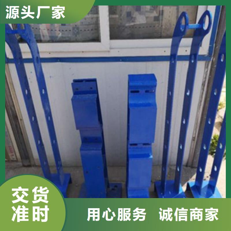 质检严格(俊邦)不锈钢复合管桥梁护栏可按需定制