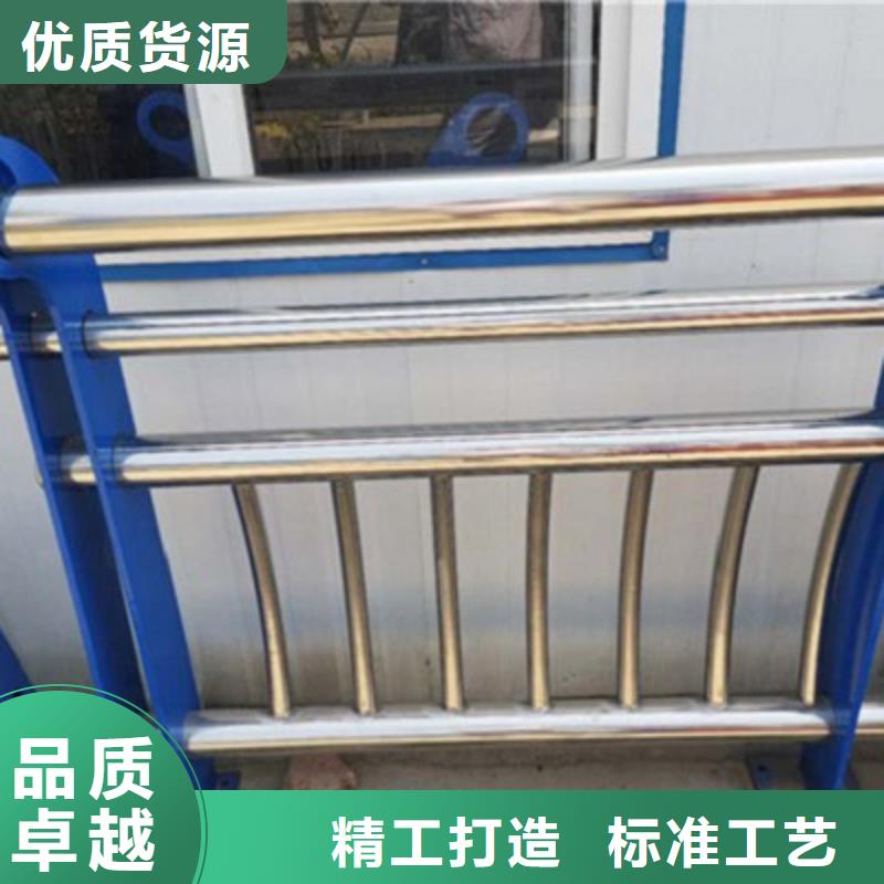 质检严格(俊邦)不锈钢复合管桥梁护栏可按需定制
