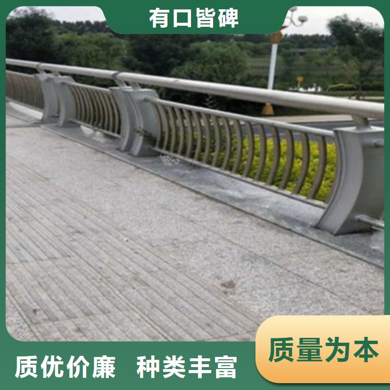 橋梁燈光防撞護欄橋梁防撞護欄詳細參數