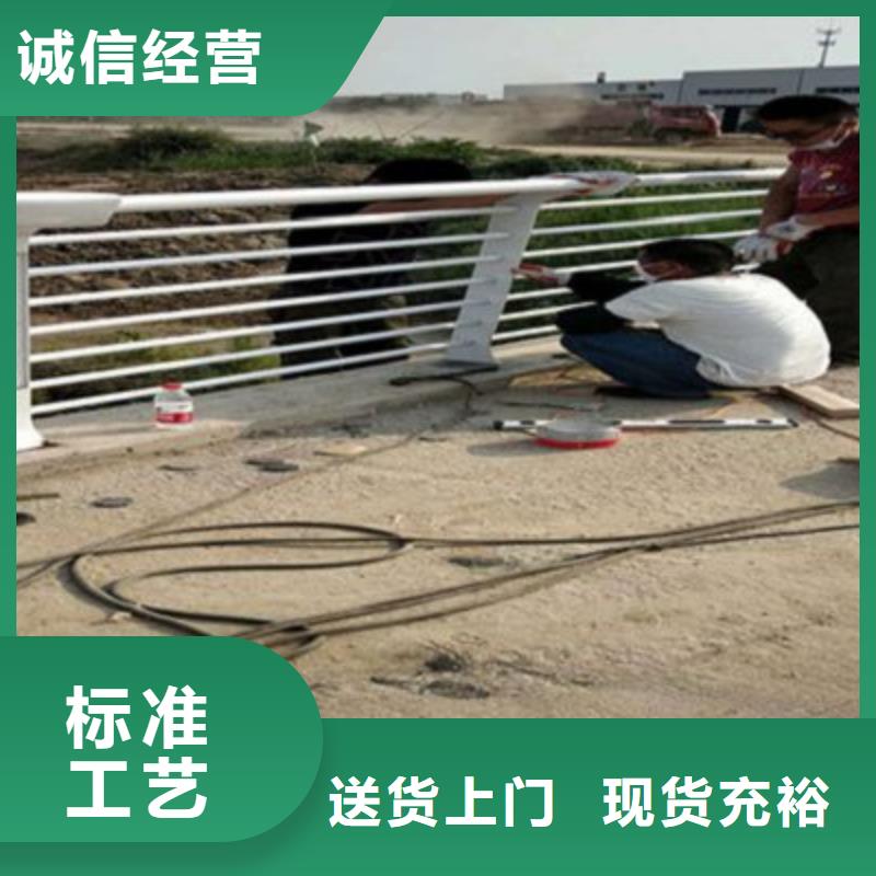 【橋梁燈光防撞護欄防撞立柱現貨直供】