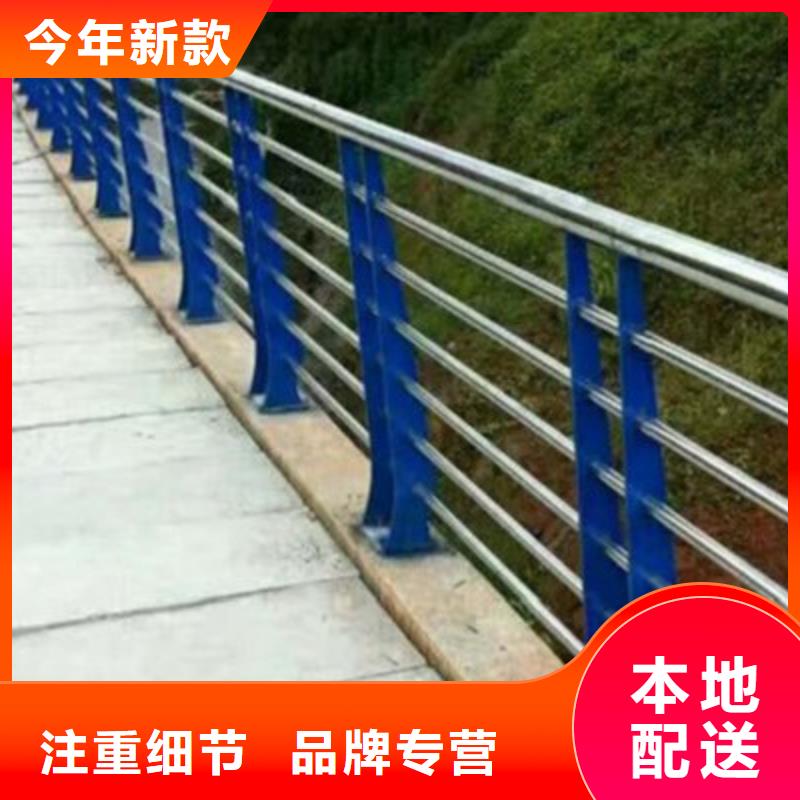 橋梁燈光防撞護欄-不銹鋼景觀護欄桿支持定制貼心售后