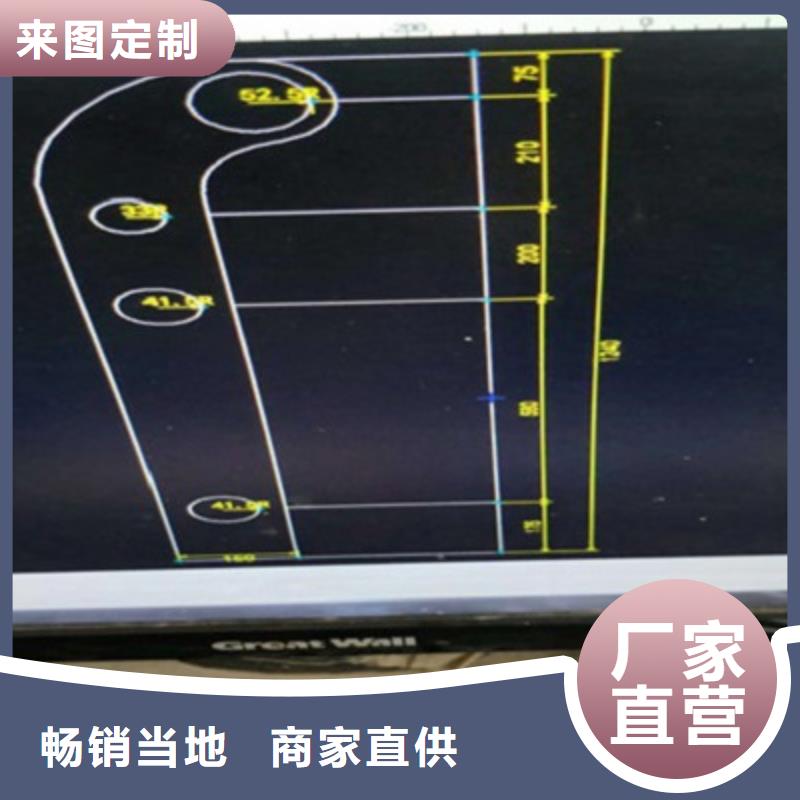 【橋梁燈光防撞護欄防撞立柱現貨直供】