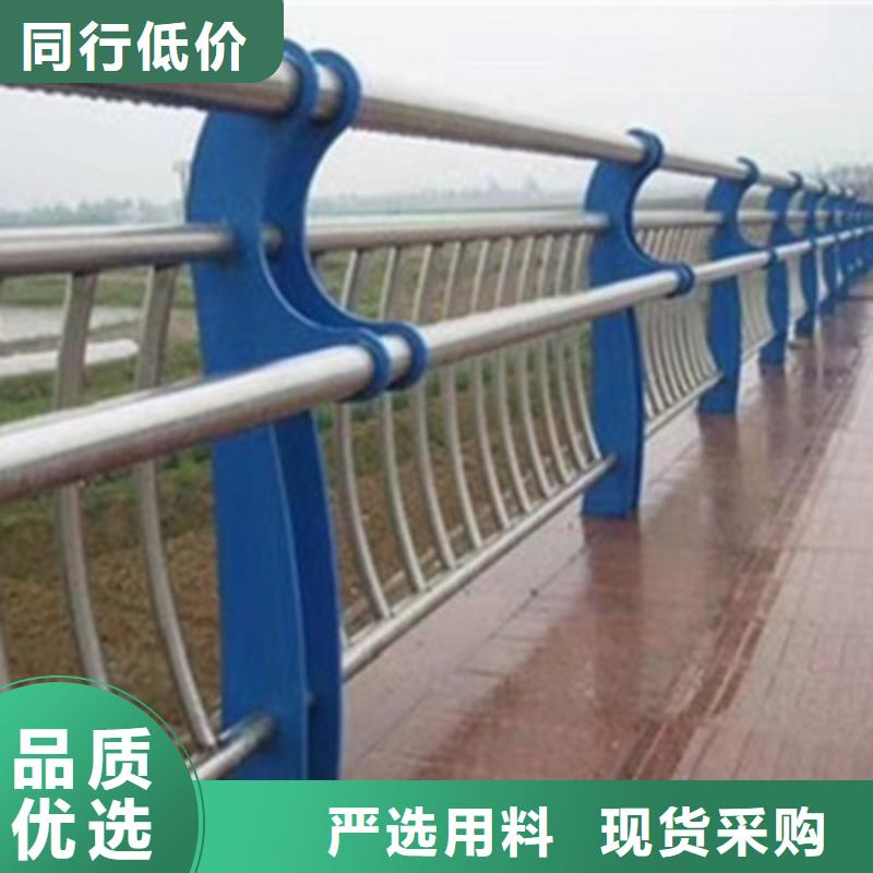 自主研发《俊邦》桥梁灯光防撞护栏_不锈钢复合管护栏
工艺成熟