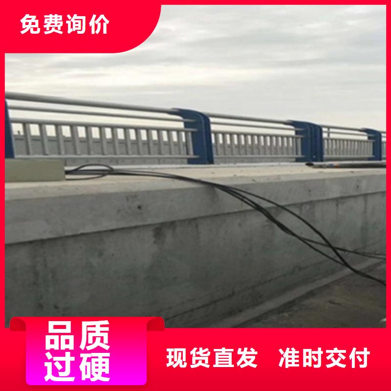 不銹鋼防護(hù)欄201不銹鋼復(fù)合管從源頭保證品質(zhì)