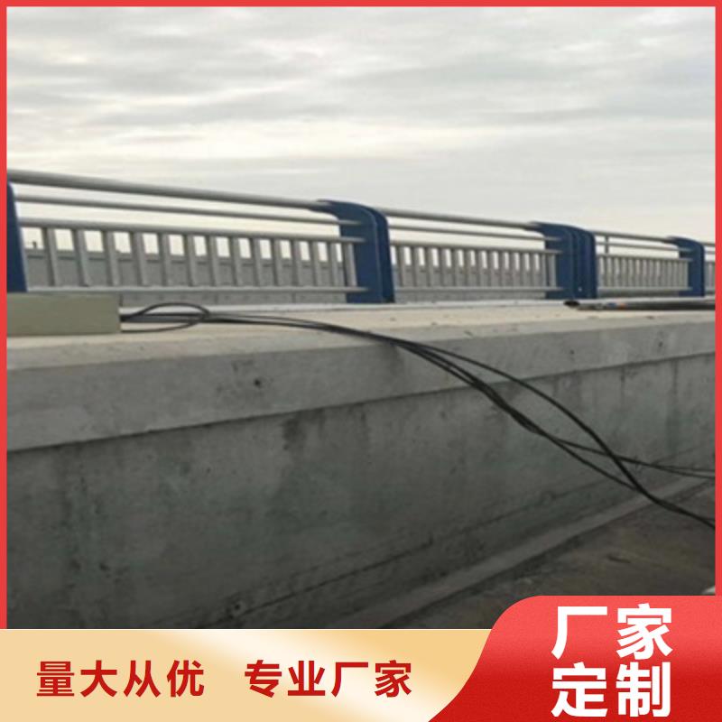 不銹鋼防護欄-201不銹鋼復合管貨源穩定