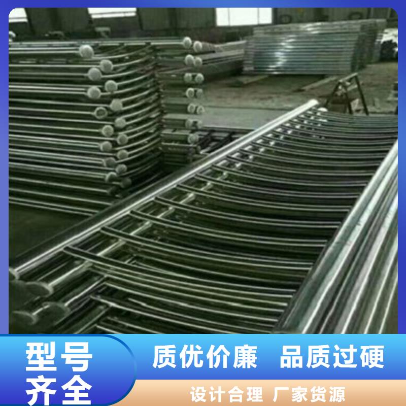 不銹鋼防護(hù)欄防撞護(hù)欄工廠直銷