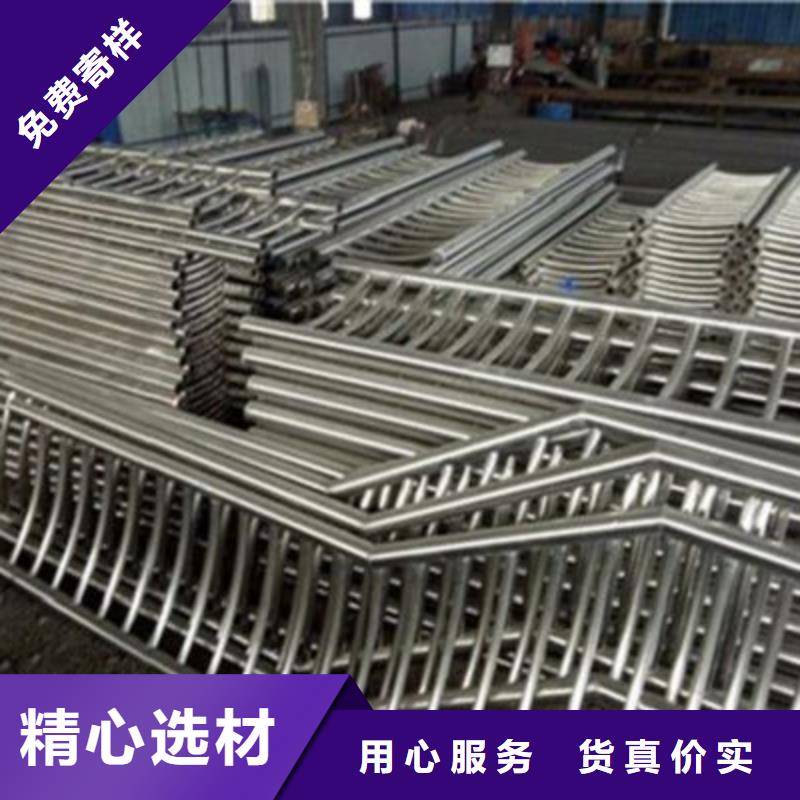 不銹鋼防護(hù)欄201不銹鋼復(fù)合管從源頭保證品質(zhì)