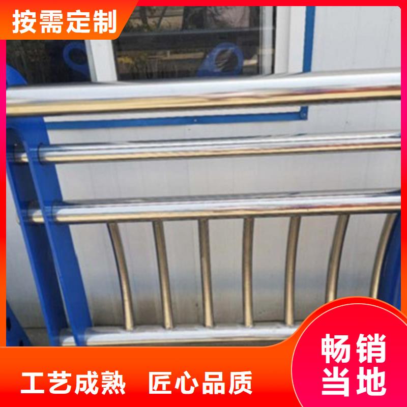 不锈钢防护栏桥梁防撞护栏保障产品质量
