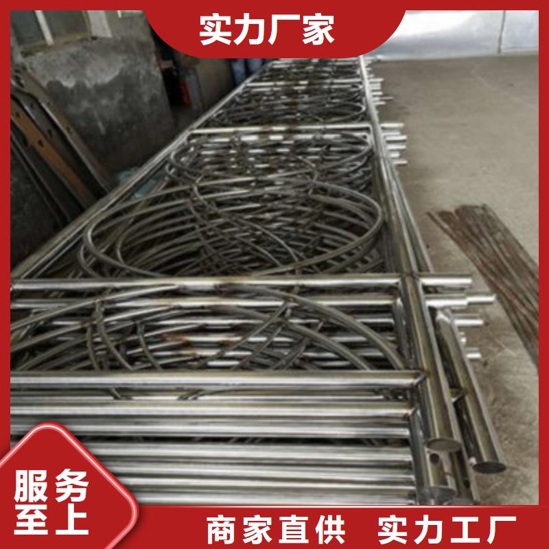 本土【俊邦】不锈钢复合管护栏生产