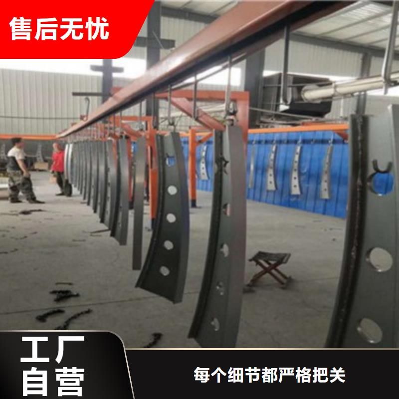 【防撞橋梁欄桿】河道護欄品質商家