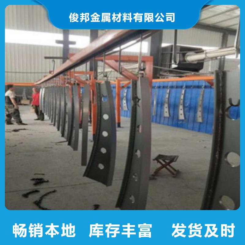 【防撞橋梁欄桿】,不銹鋼復(fù)合管護(hù)欄研發(fā)生產(chǎn)銷(xiāo)售